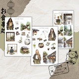rainy Tokyo sticker sheet bundle