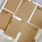 memo journaling cards, paper ephemera, paper cut outs, card stock journaling cards 7 pieces